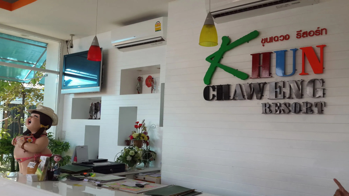 Khun Chaweng Resort