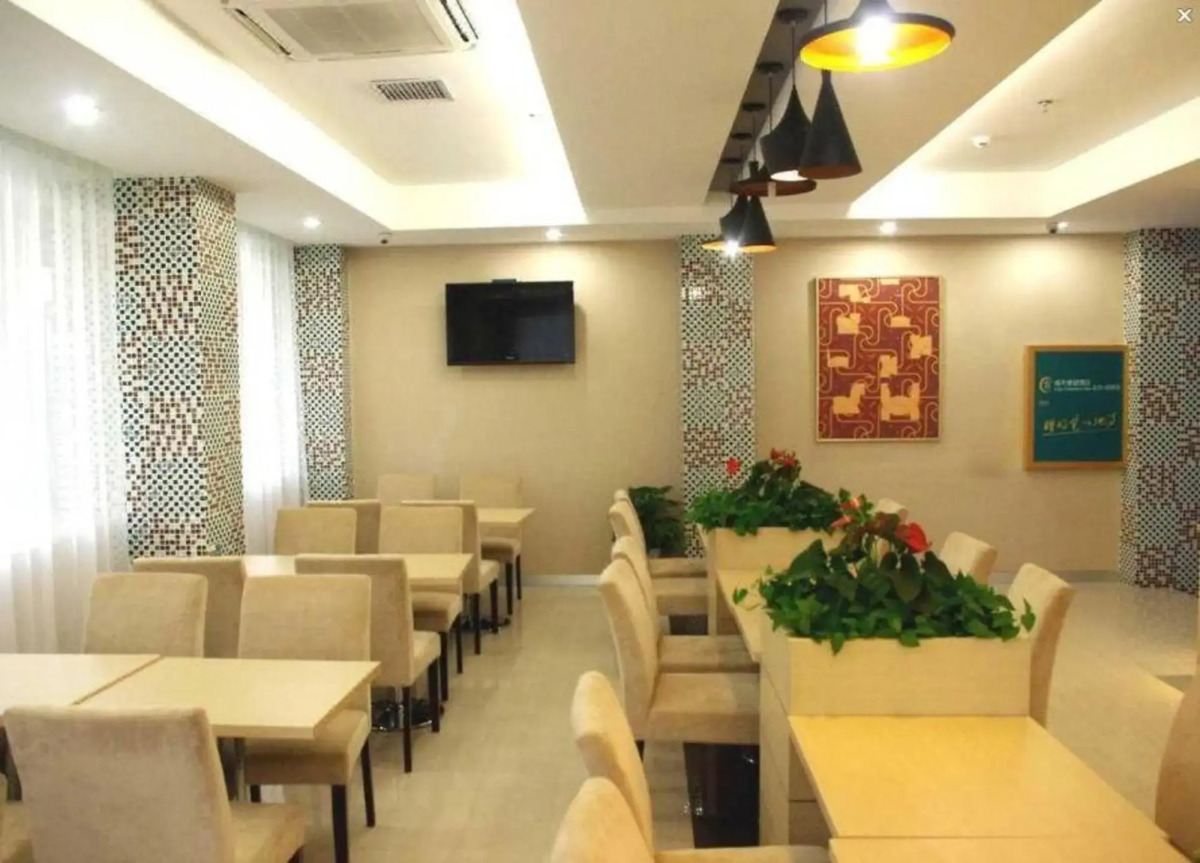 XingHe Hotel East Railway Branch