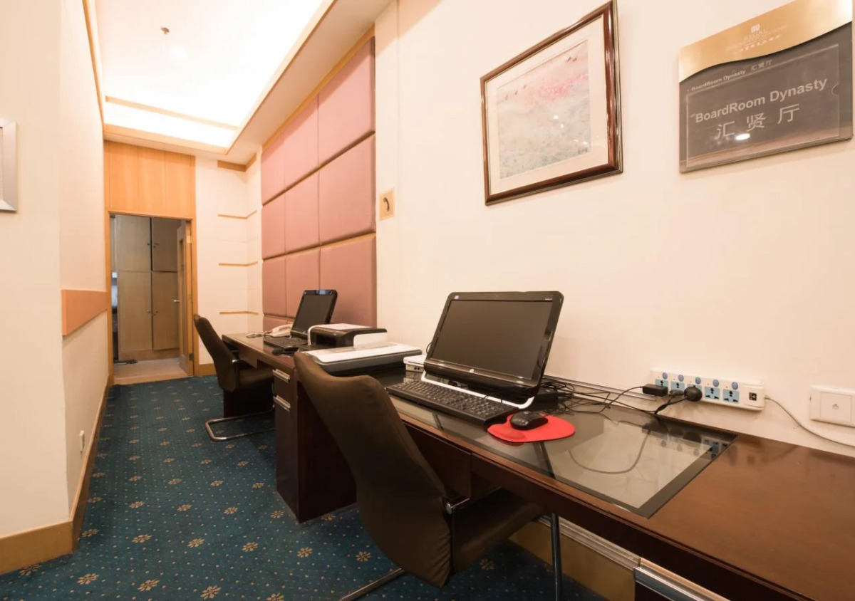 Regal Shanghai East Asia Hotel