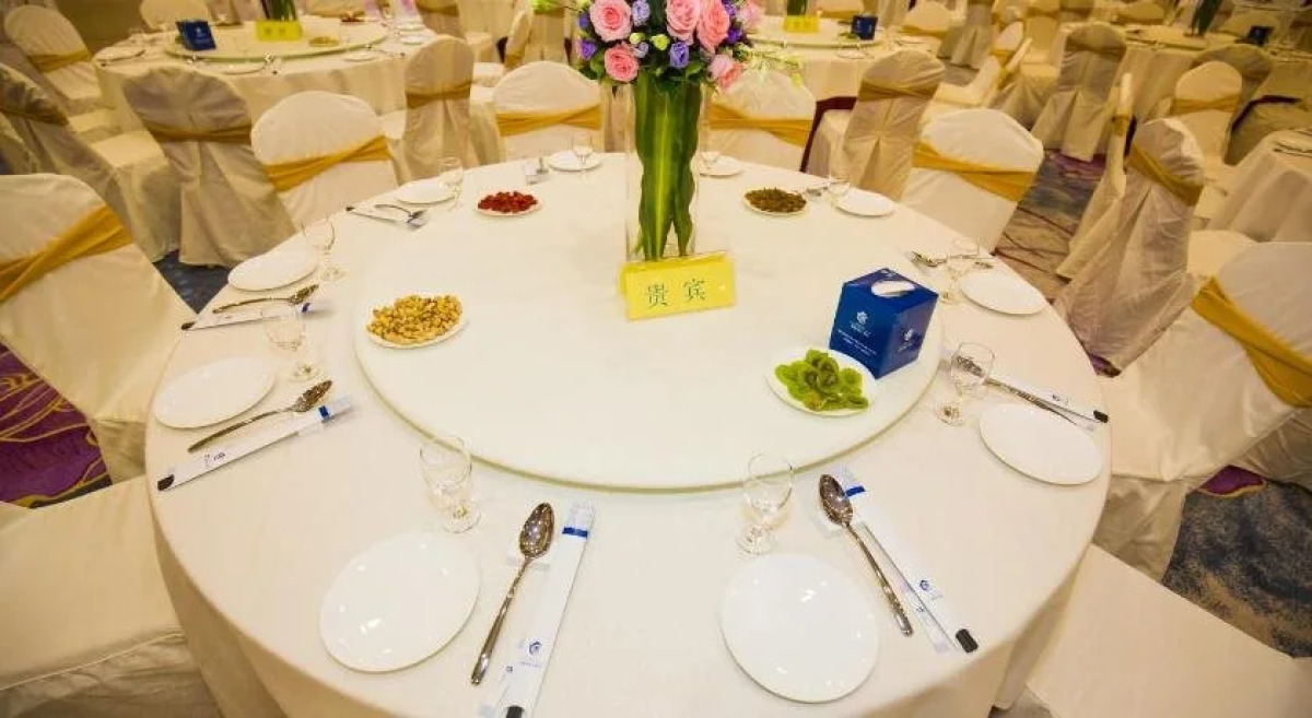 Longyue International Hotel