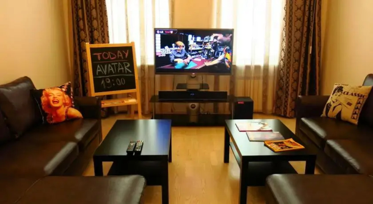 Арбат Синема