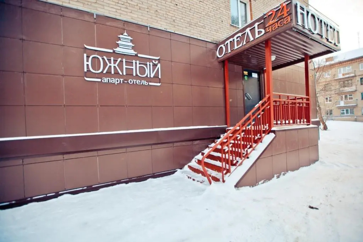 Апарт-Отель Южный