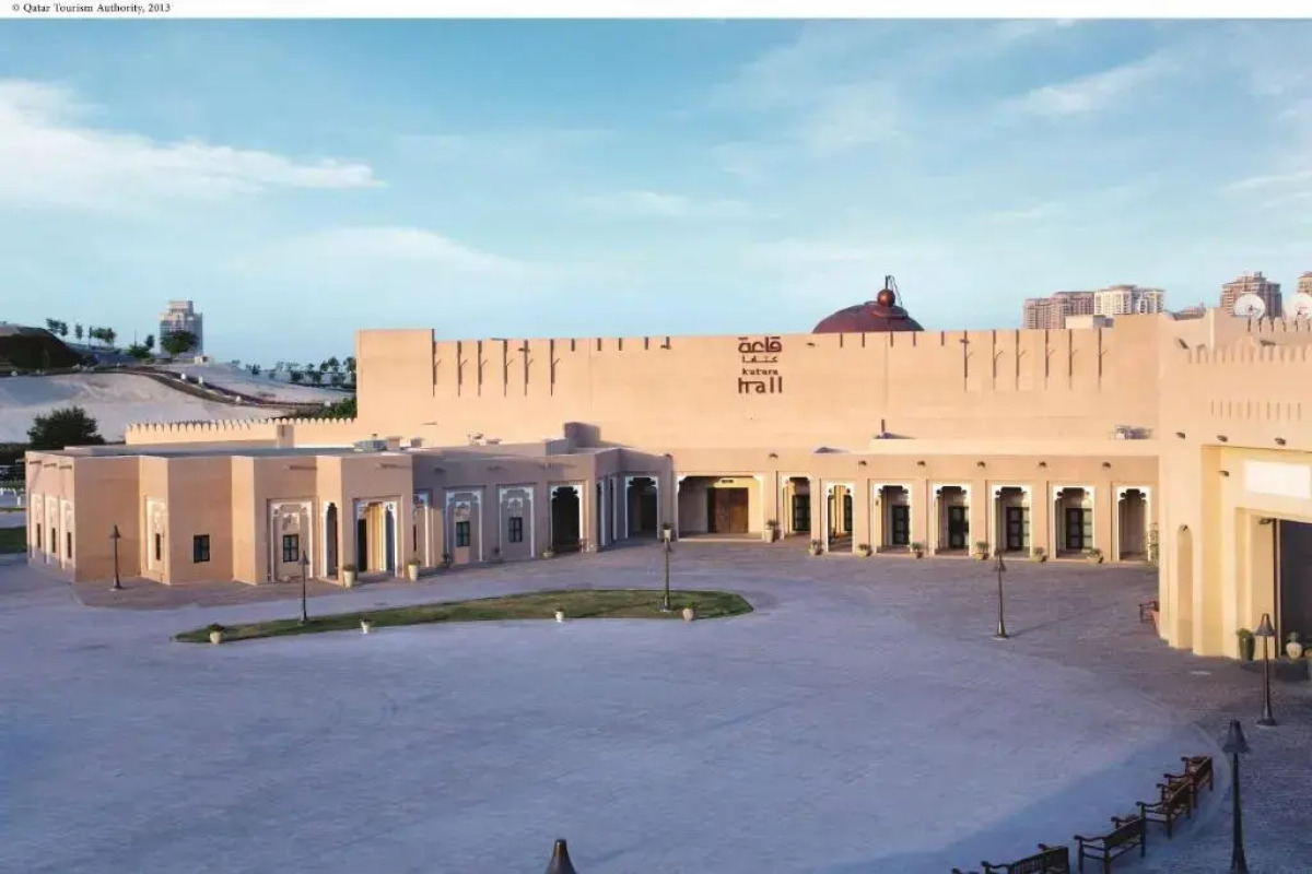 Mövenpick Hotel Doha