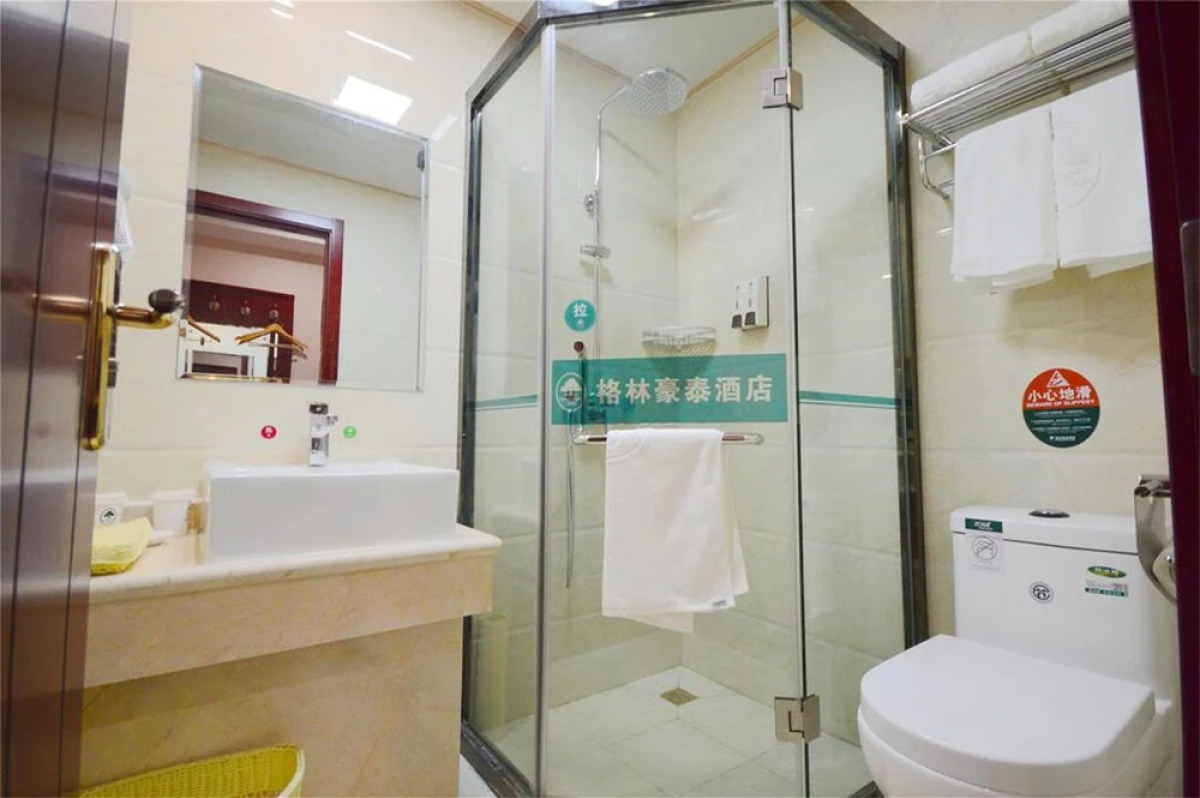 GreenTree Inn Haerbin City Nangang Railway Station Jianzhu Street Expr