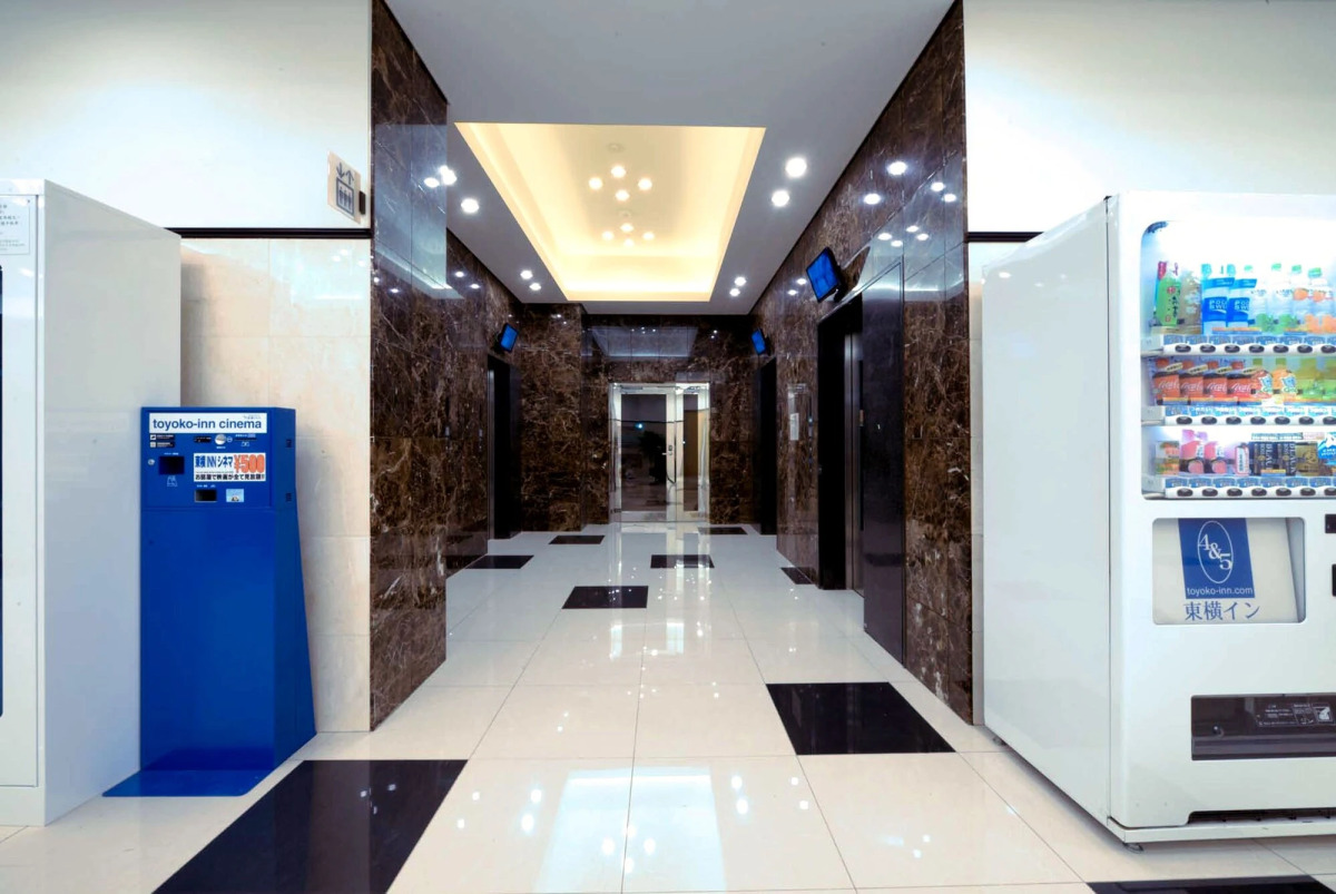 Toyoko Inn Narita Airport Shinkan