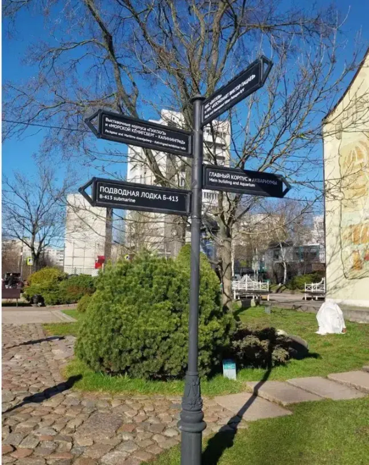 Апартаменты на улице Маршала Баграмяна