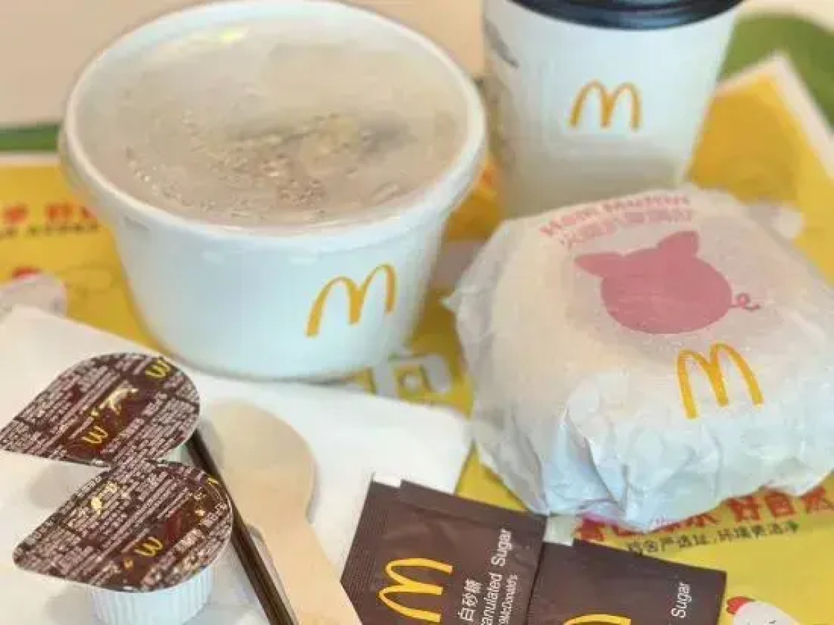 Cheermay Hotels  Shenzhen  Citizen Center