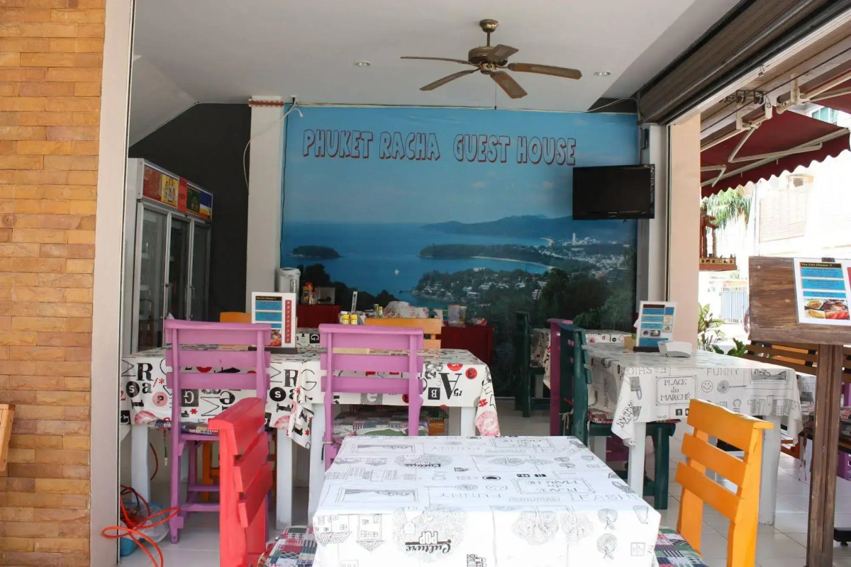 Phuket Racha at Kata Homestay