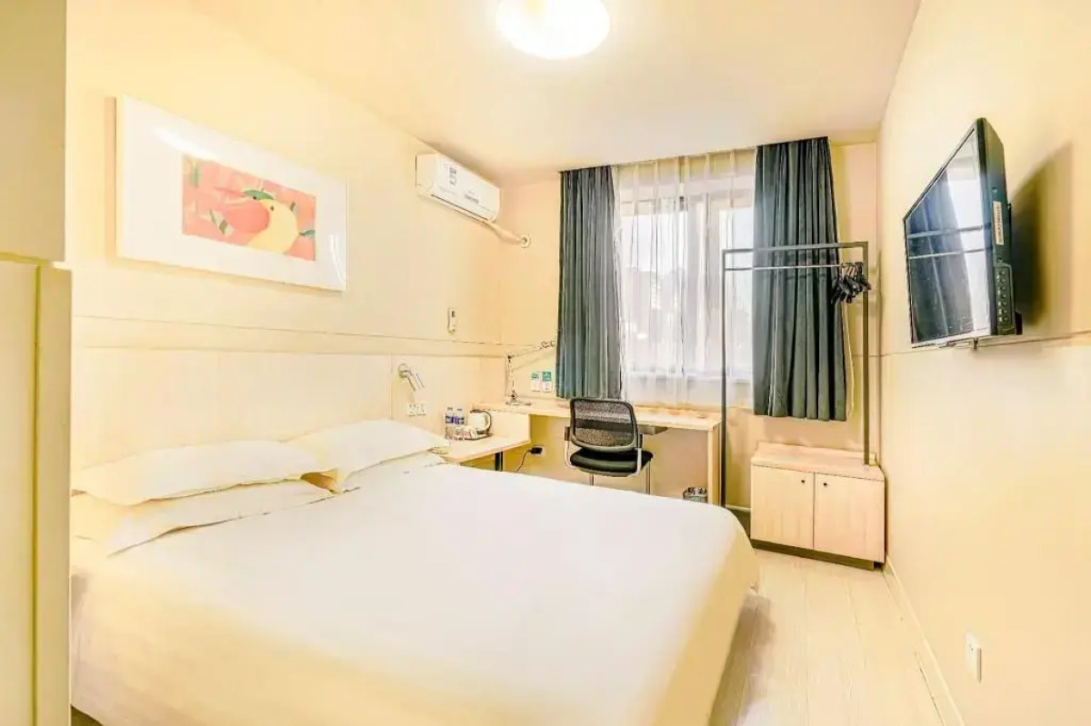 Jinjiang Inn Harbin Central Street Xinyang Road