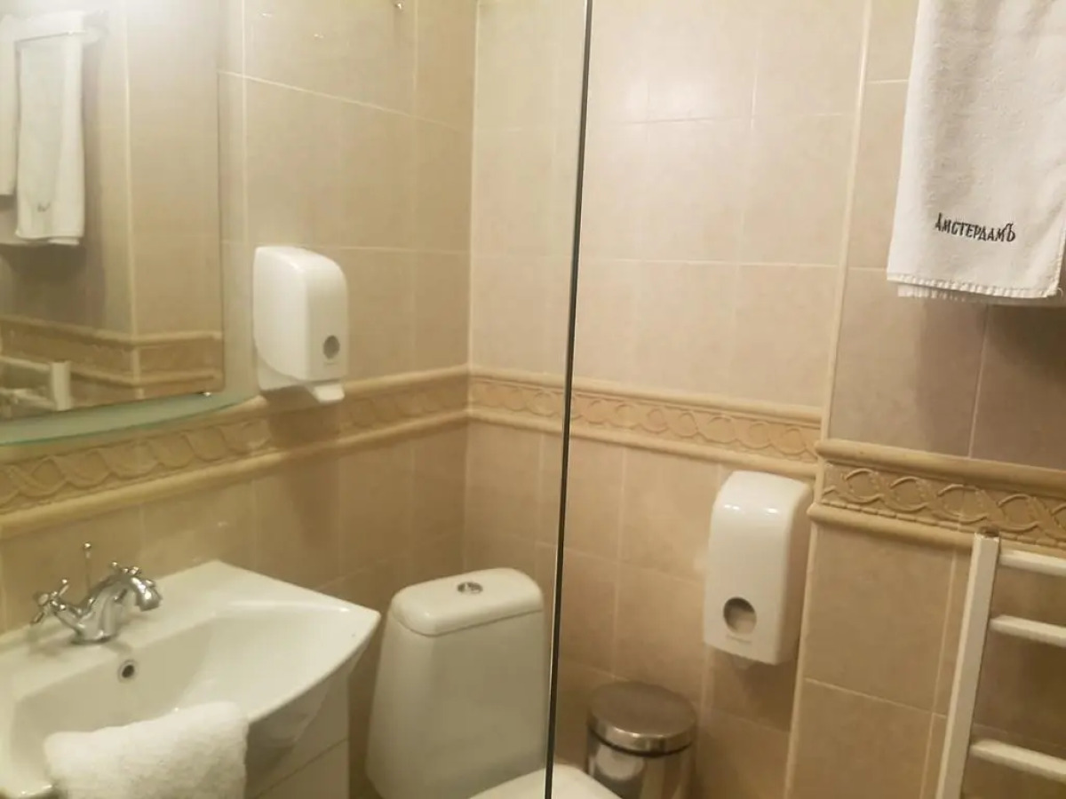 Airport Hotel Amsterdam