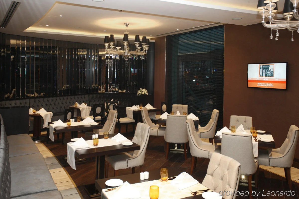 Crowne Plaza Istanbul - Oryapark by IHG