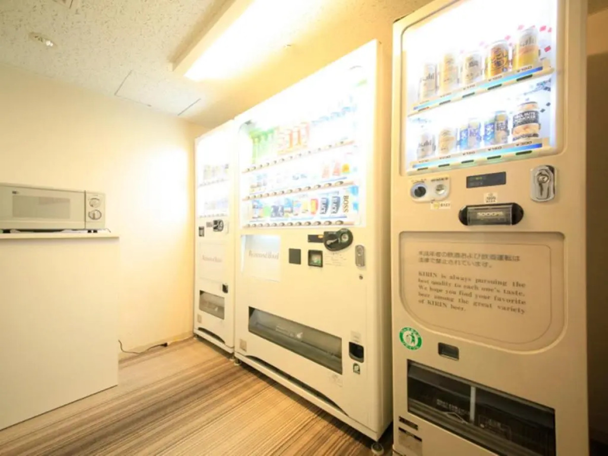 Richmond Hotel Fukushima Ekimae