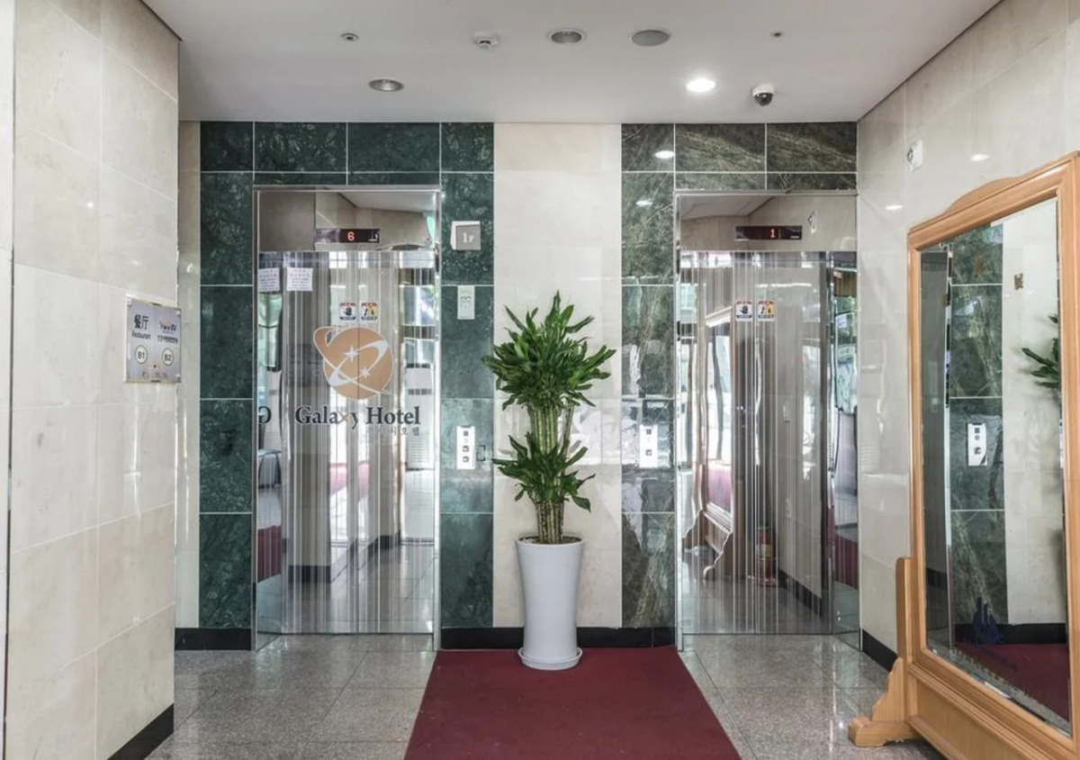 Hotel Aventree Yeouido