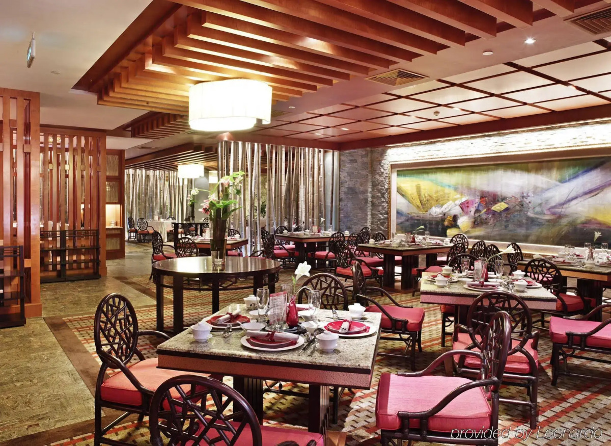 Chateau Star River Guangzhou