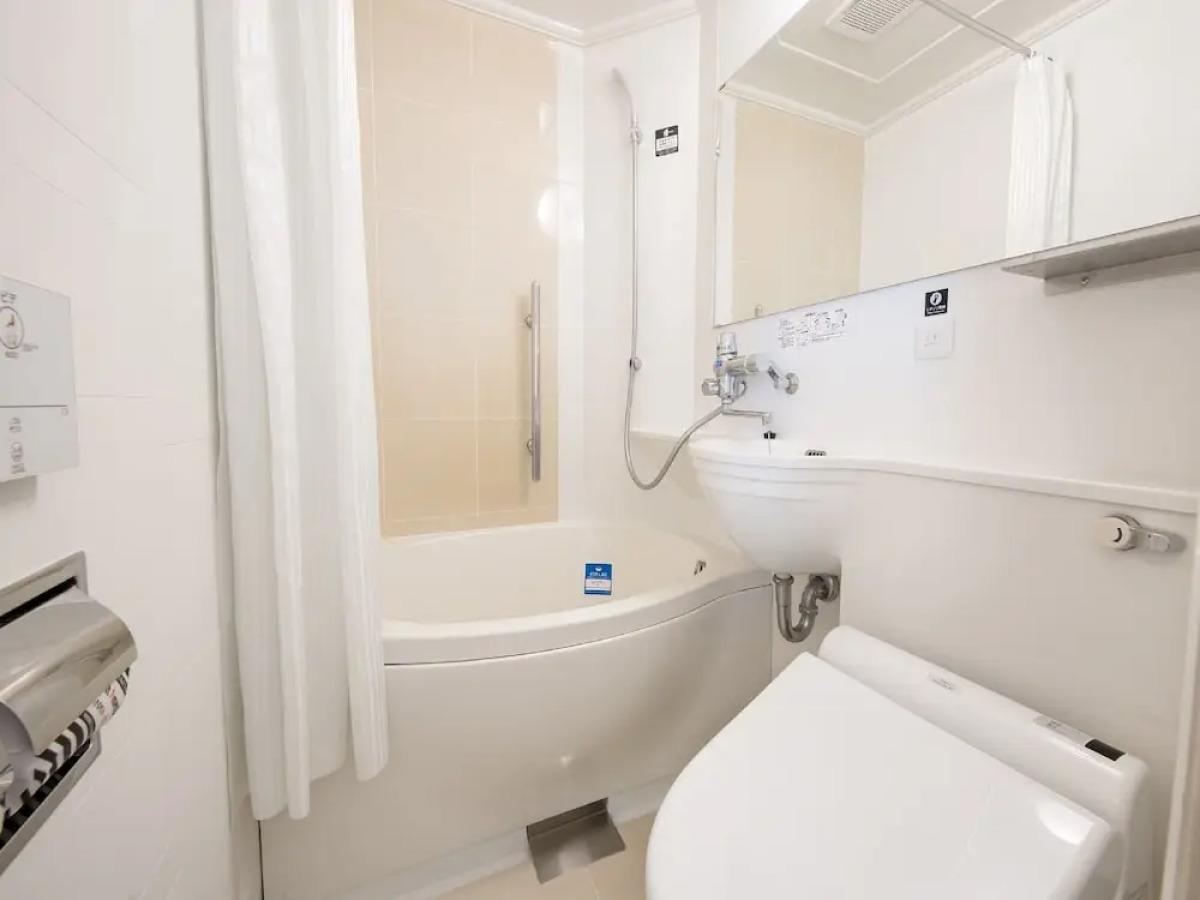 APA Hotel Namba Shinsaibashi