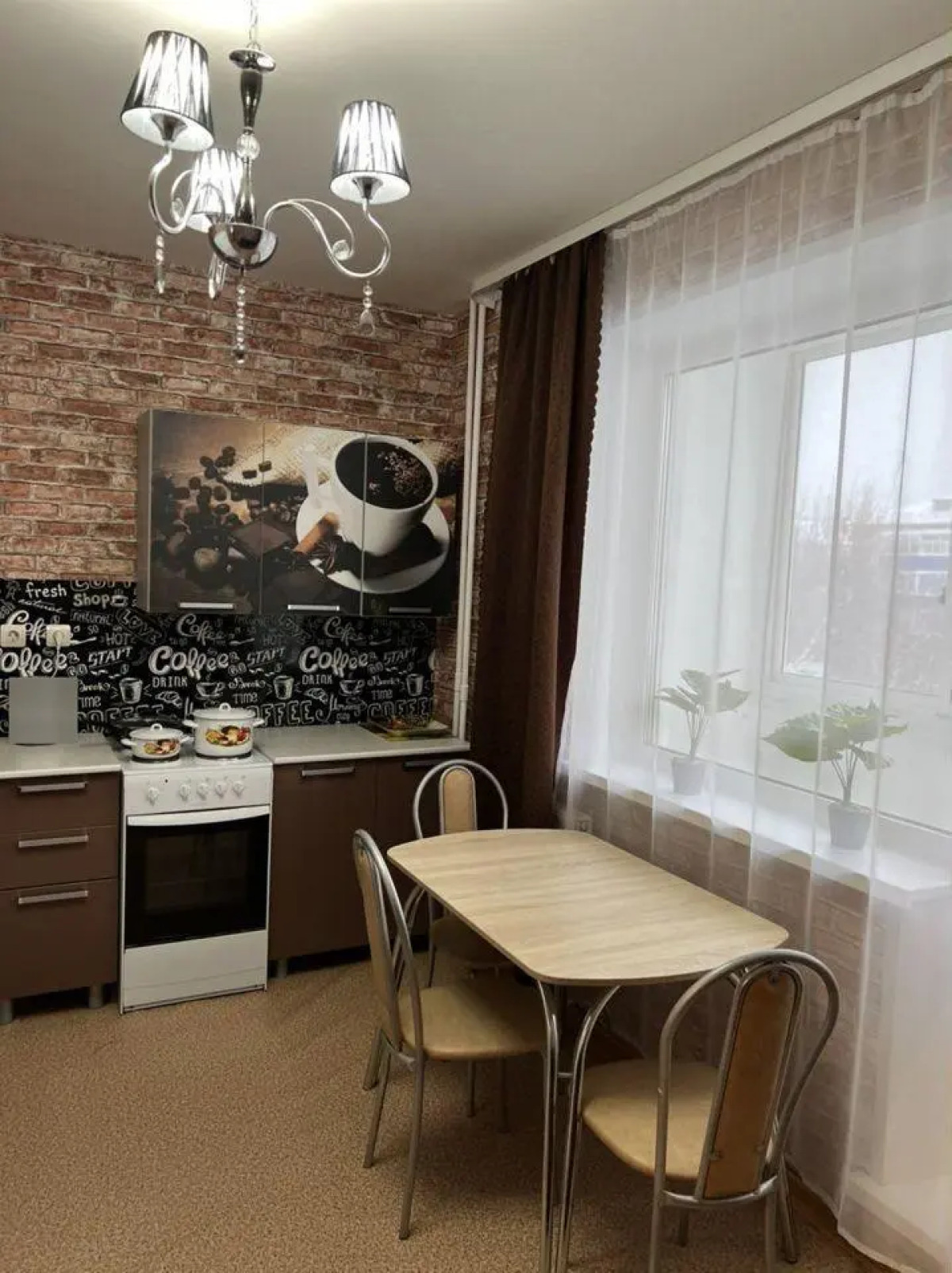 Апартаменты на улице Каширина 24А