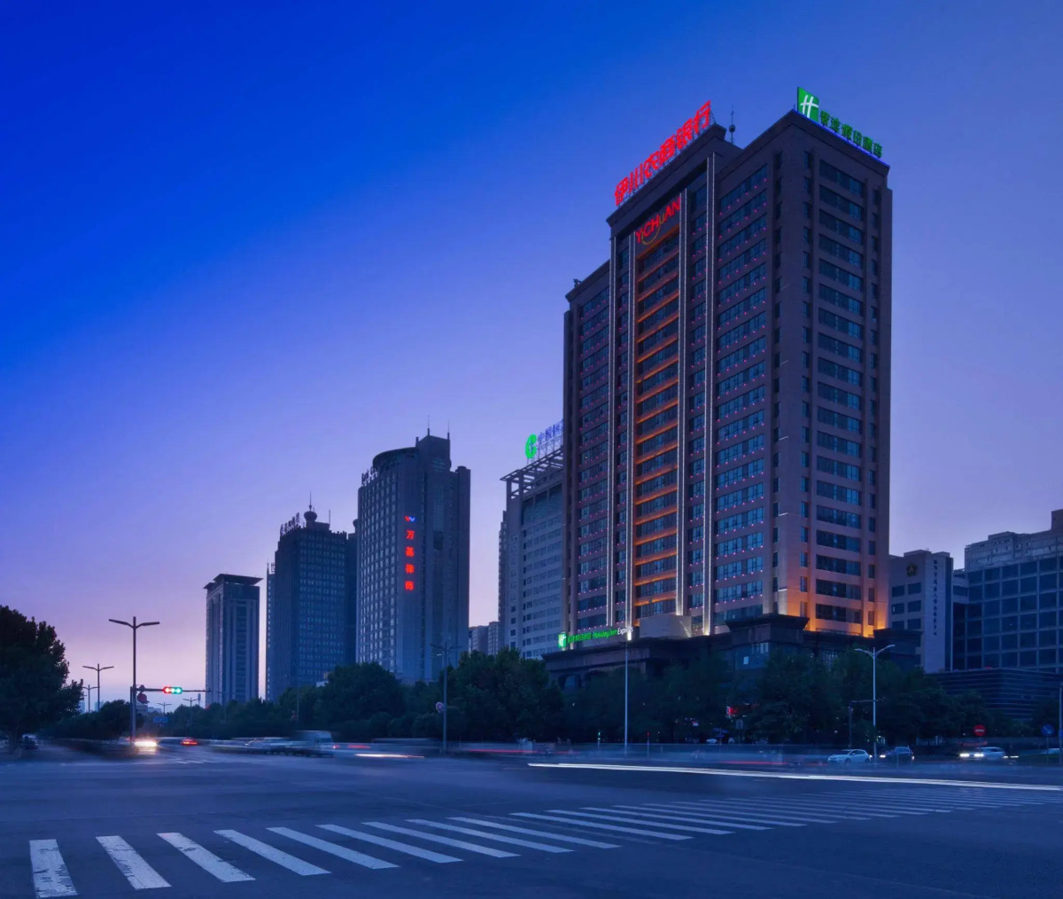 Holiday Inn Express Luoyang City Center by IHG