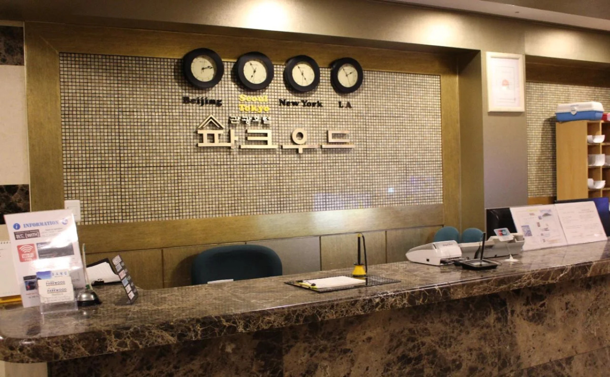 Hotel Parkwood Incheon Airport