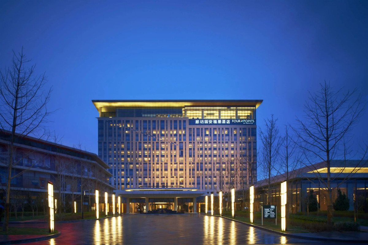 Four Points By Sheraton Langfang, Guan