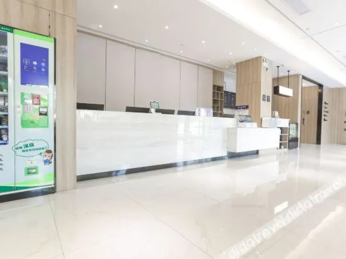 Hanting Premium Hotel Hangzhou Xiaoshan Inter