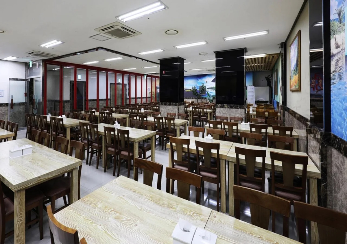 Hotel Aventree Yeouido