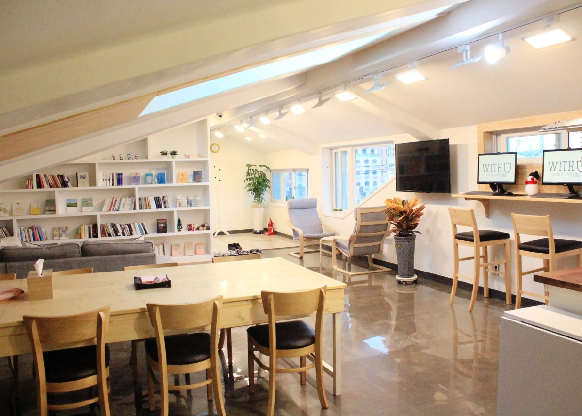 WITH U Hotel & Guesthouse