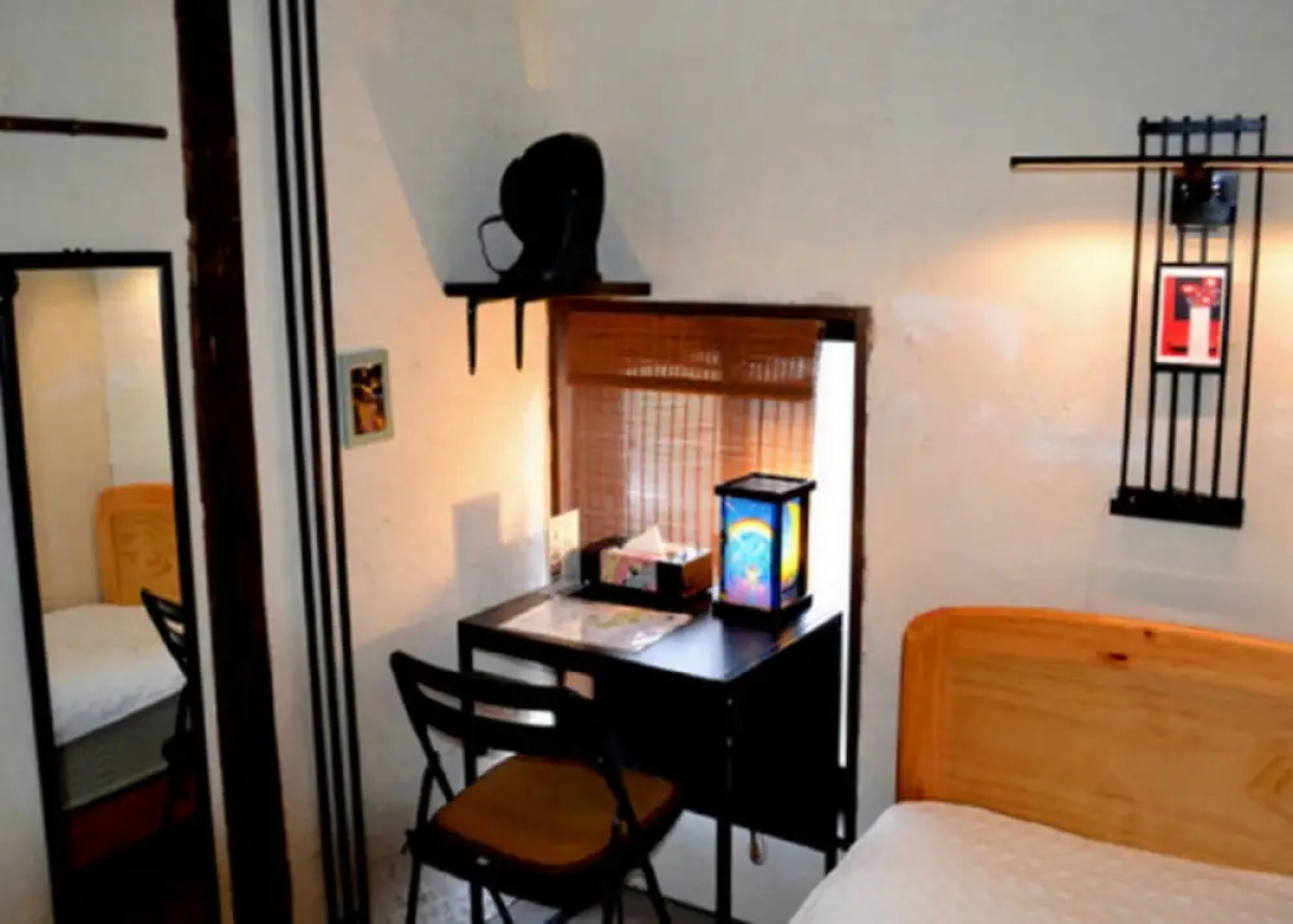 Kyoto Shirakawa Kiraku Inn - Hostel