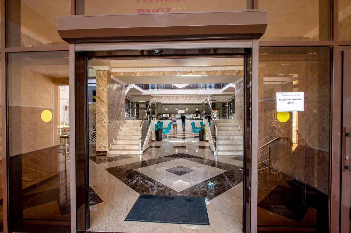 Русь (Геленджик)