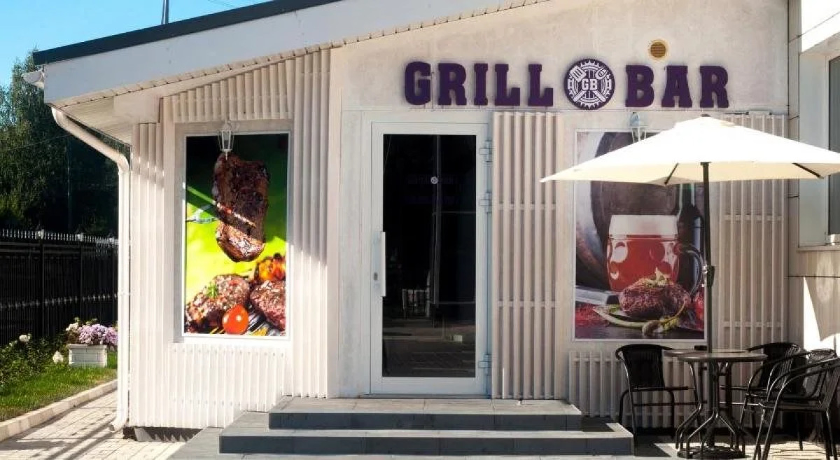 Гостинично-Ресторанный Комплекс Кристал