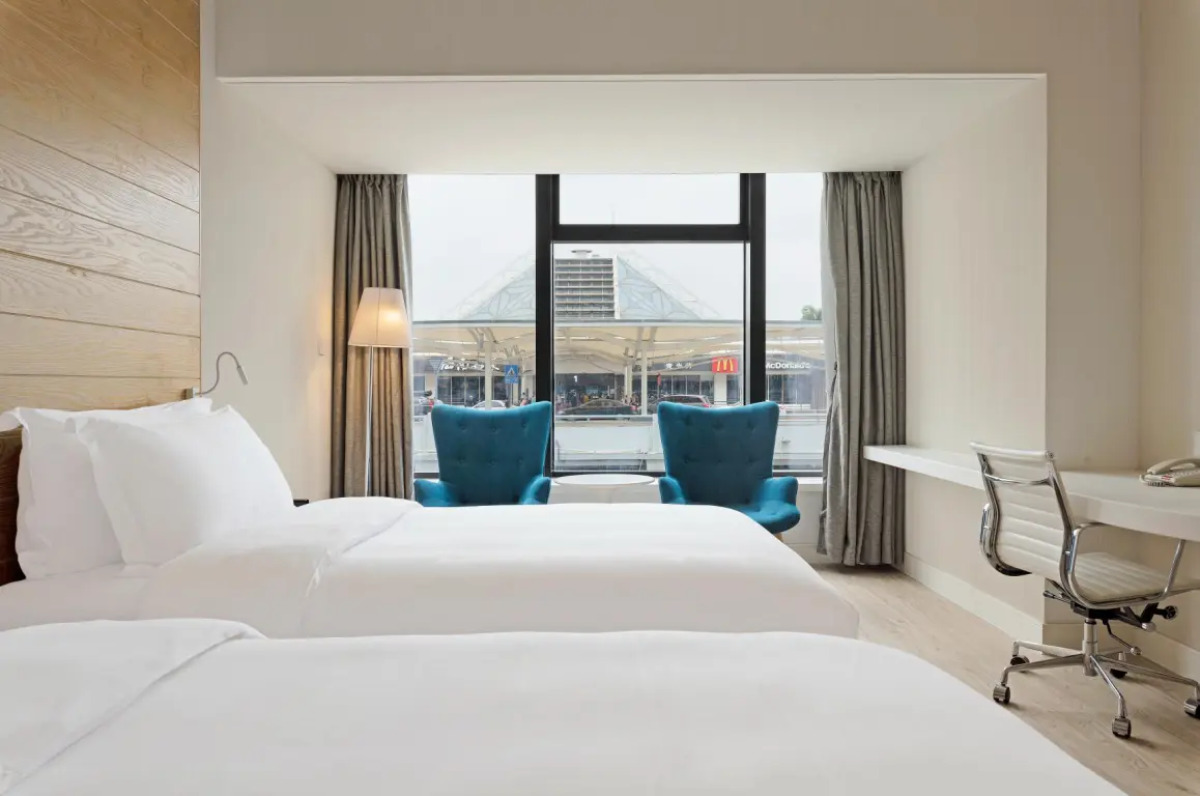 Haikou Meilan International Airport Hotel