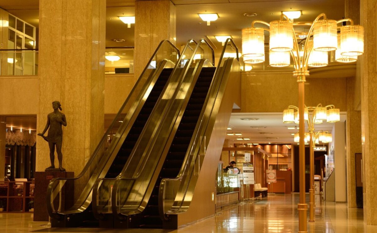 Hotel Concorde Hamamatsu