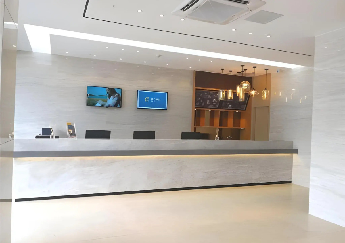 City Comfort Inn-Liwan Shayong Station Branch