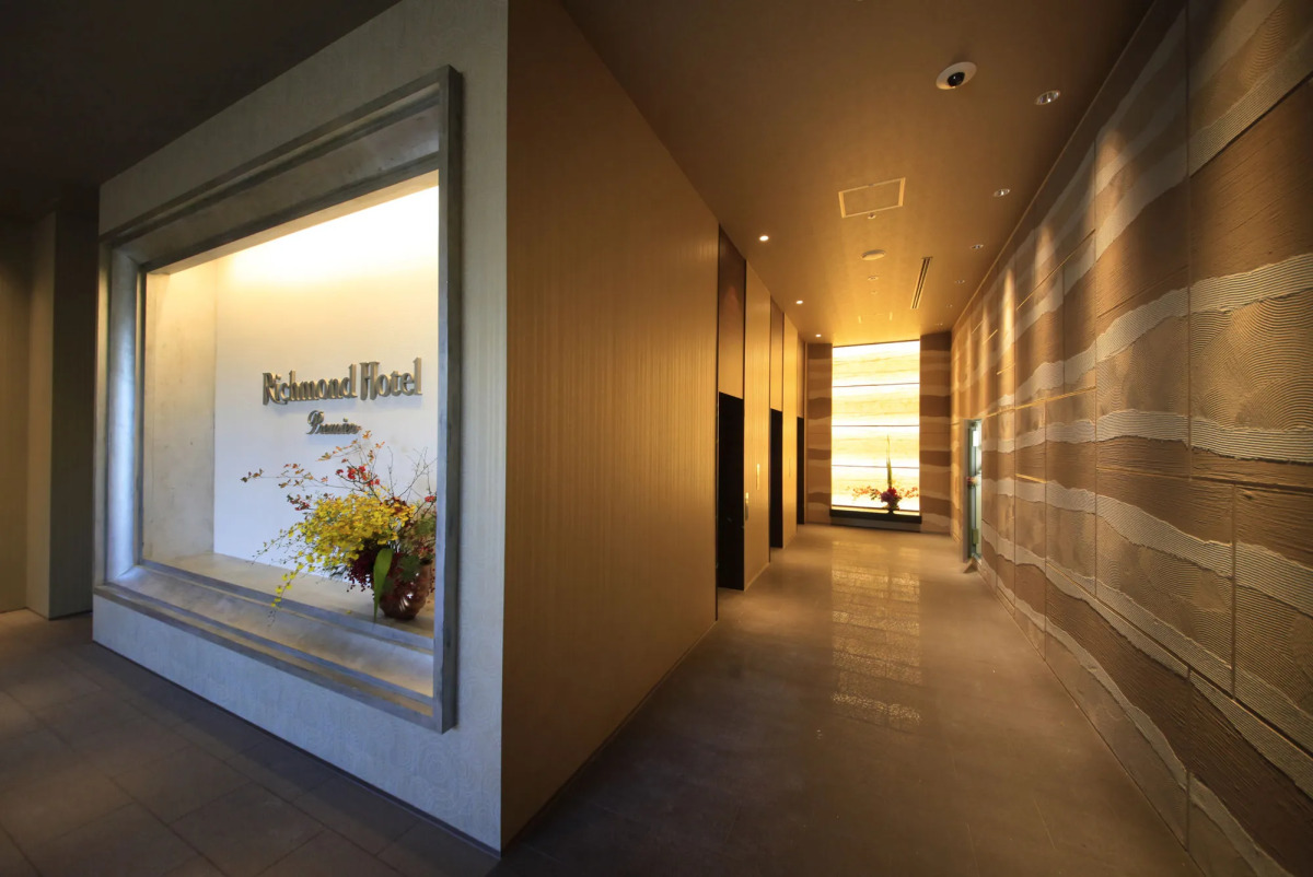 Richmond Hotel Premier Tokyo Schole