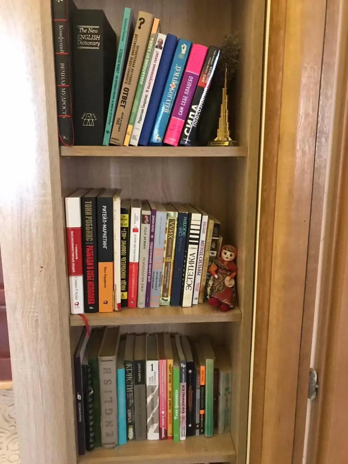 Евродвушка в Glendale Hills с видом на Арарат