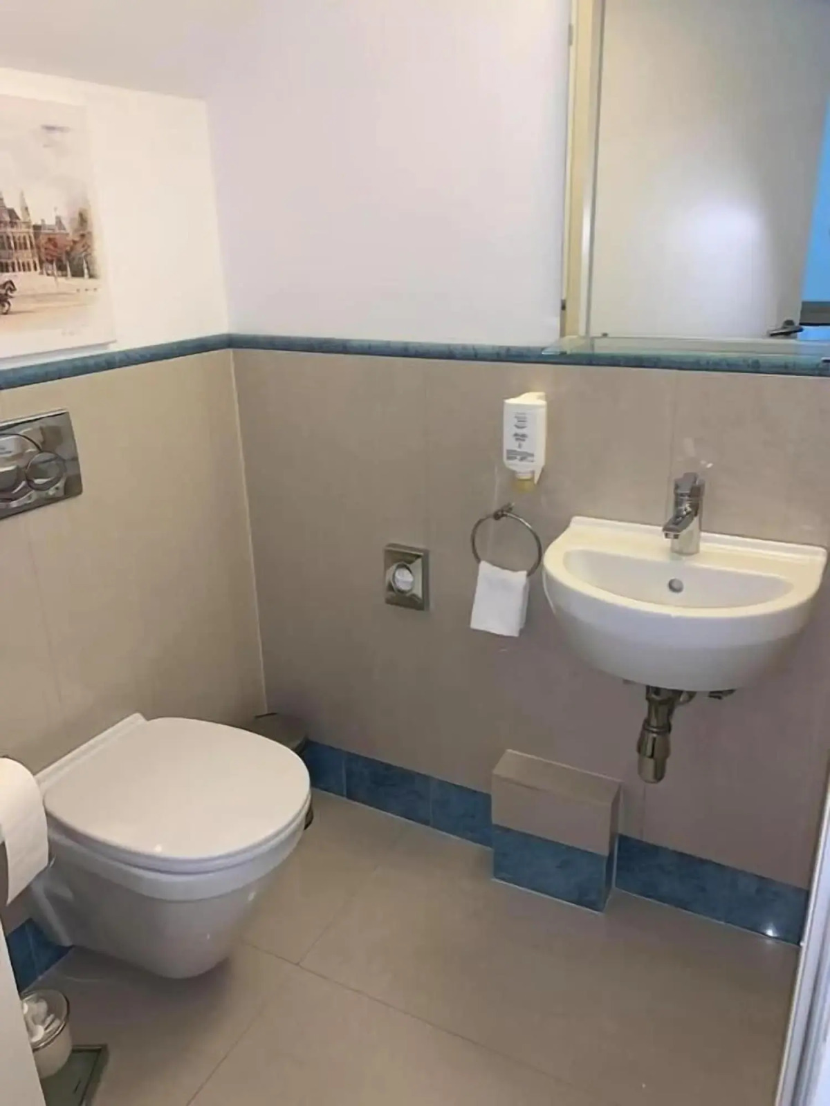 Hotel Donaustadt Kagran