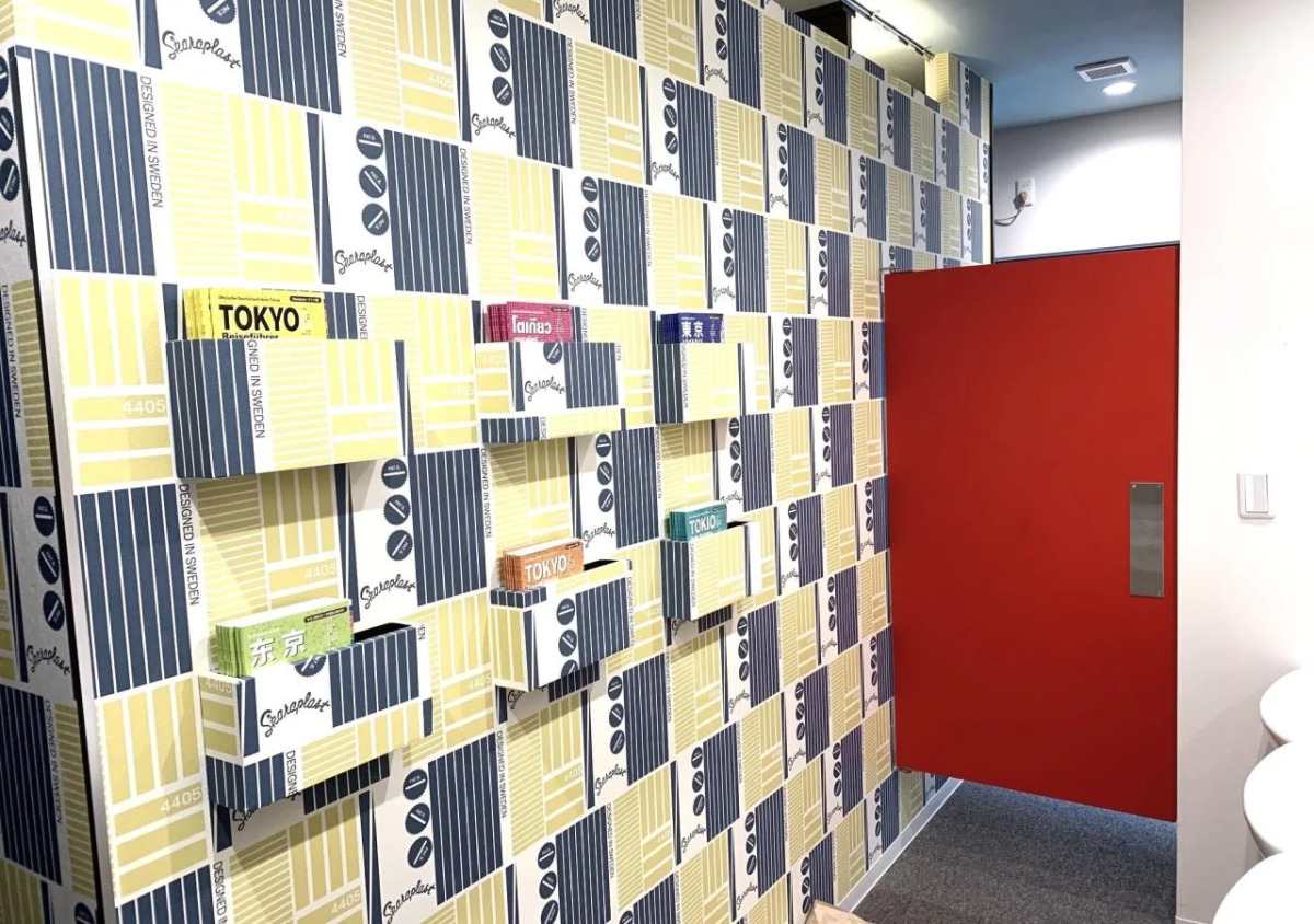 Hotel Owl Tokyo Shinbashi