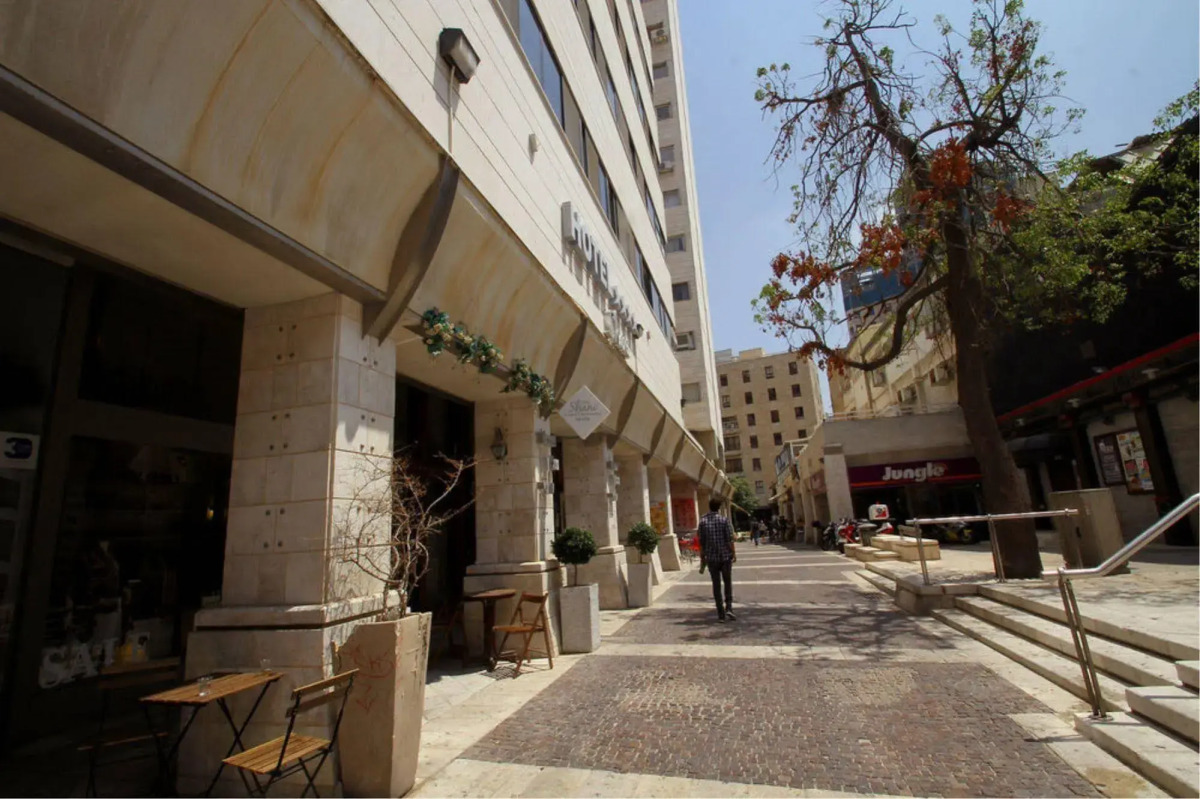 Spirit of Herzl Hotel