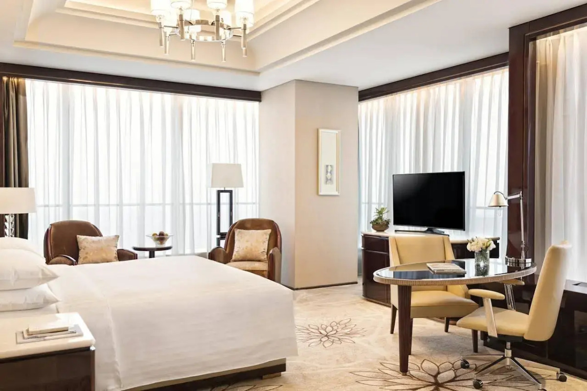 Yiwu Marriott Hotel