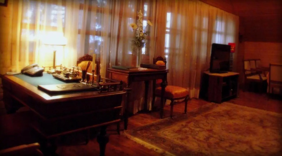 Вилла Ансута