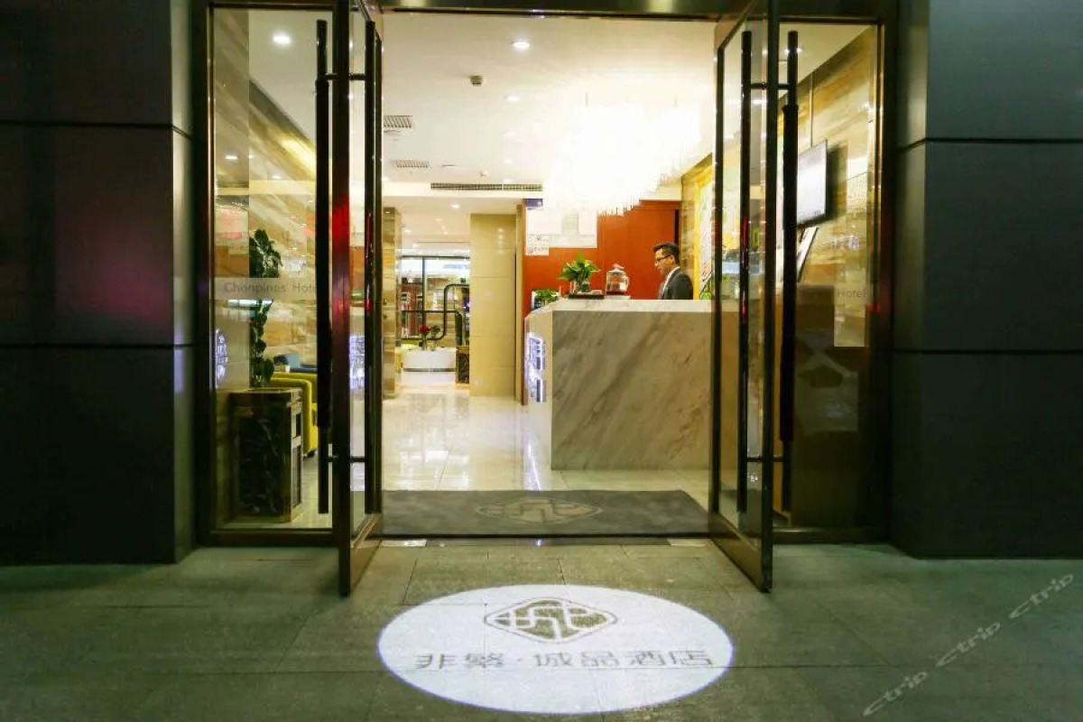 Chonpines Hotels·Caoqiao Metro Station
