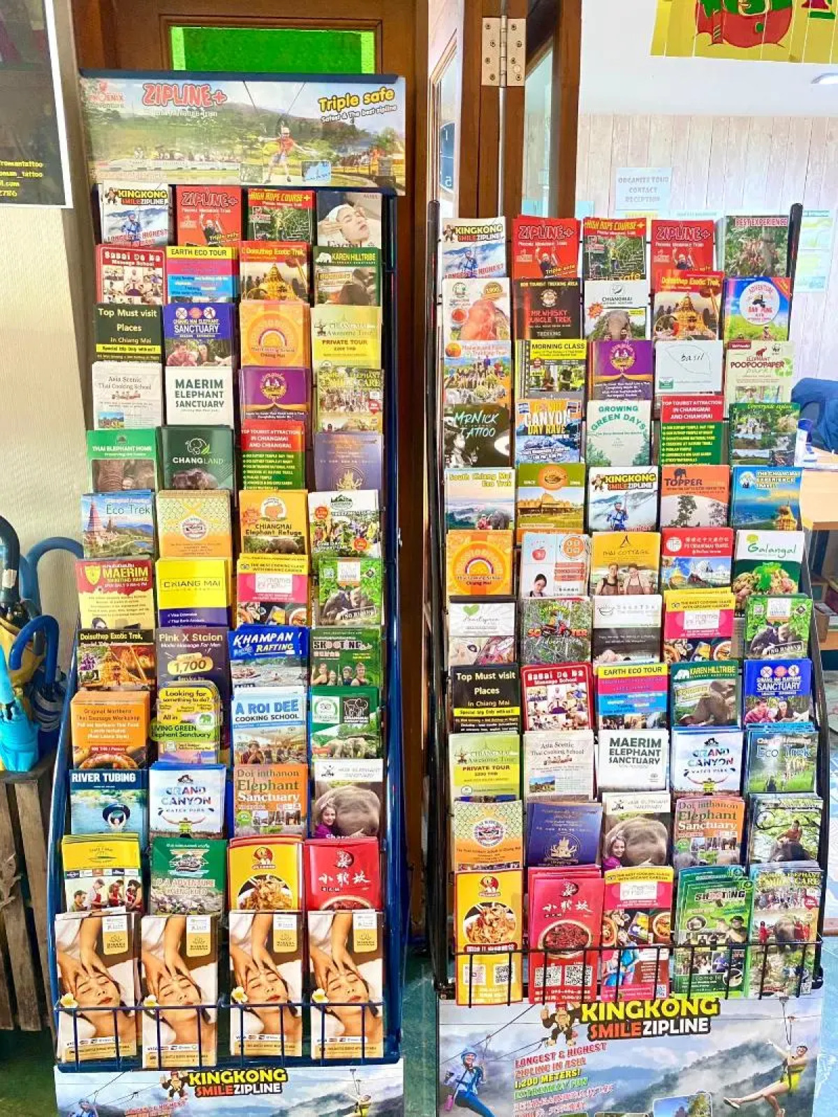 Chinda Boutique Hotel