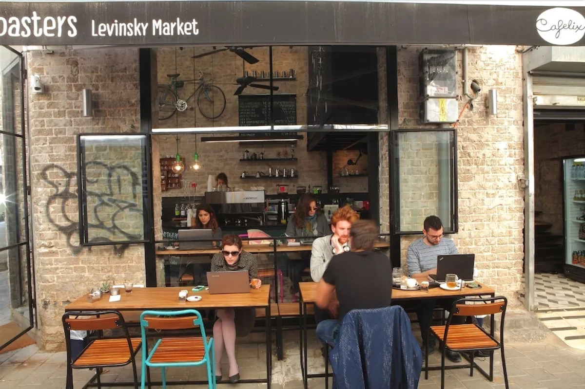 Meir's Boutique Guesthouse