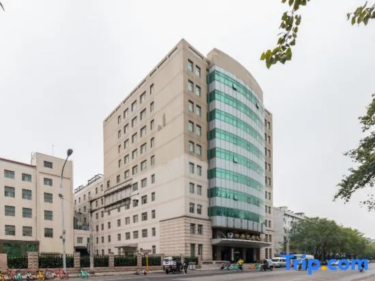 CY Journalists' Home Hotel