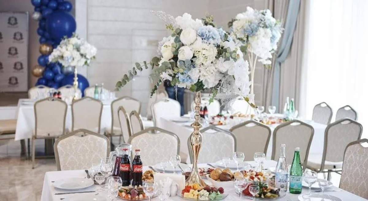 Европейский