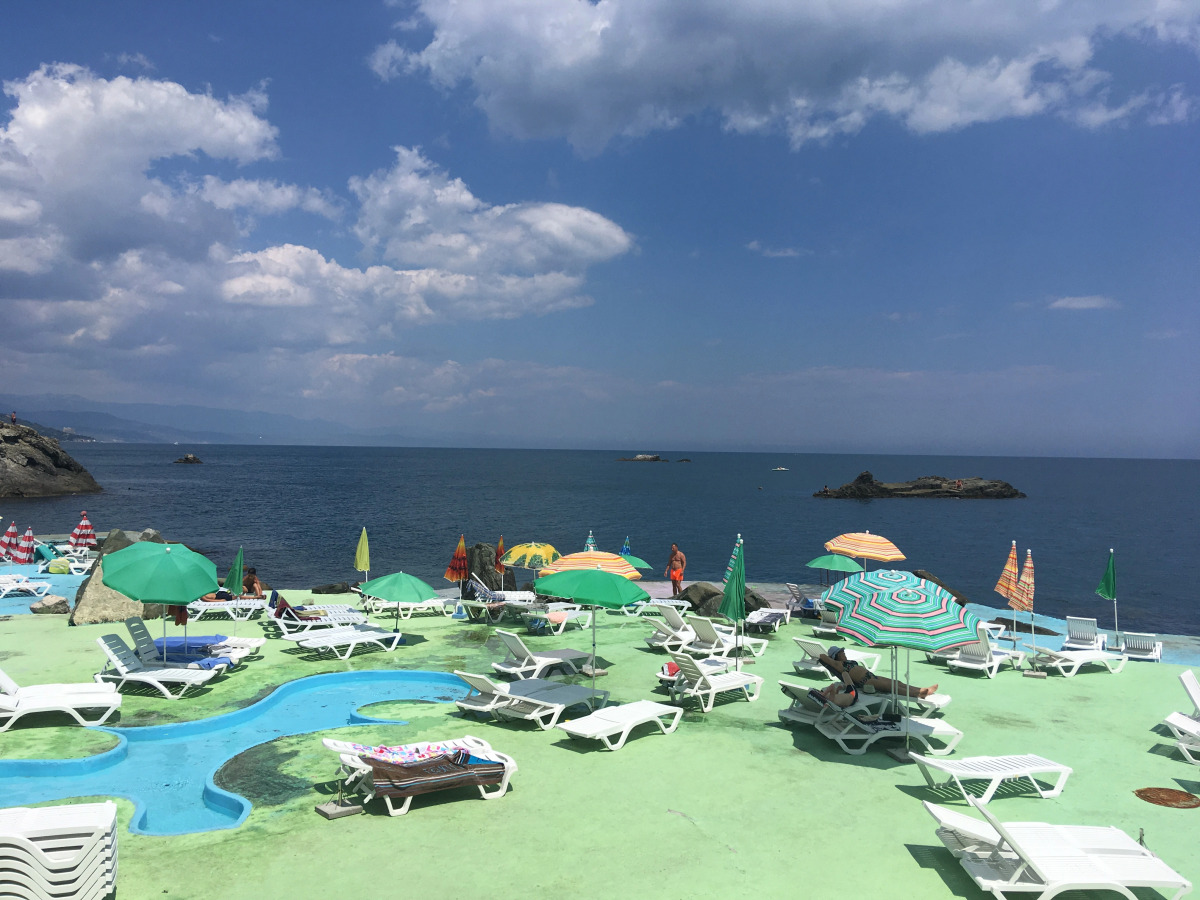 Гостевой дом Чайка