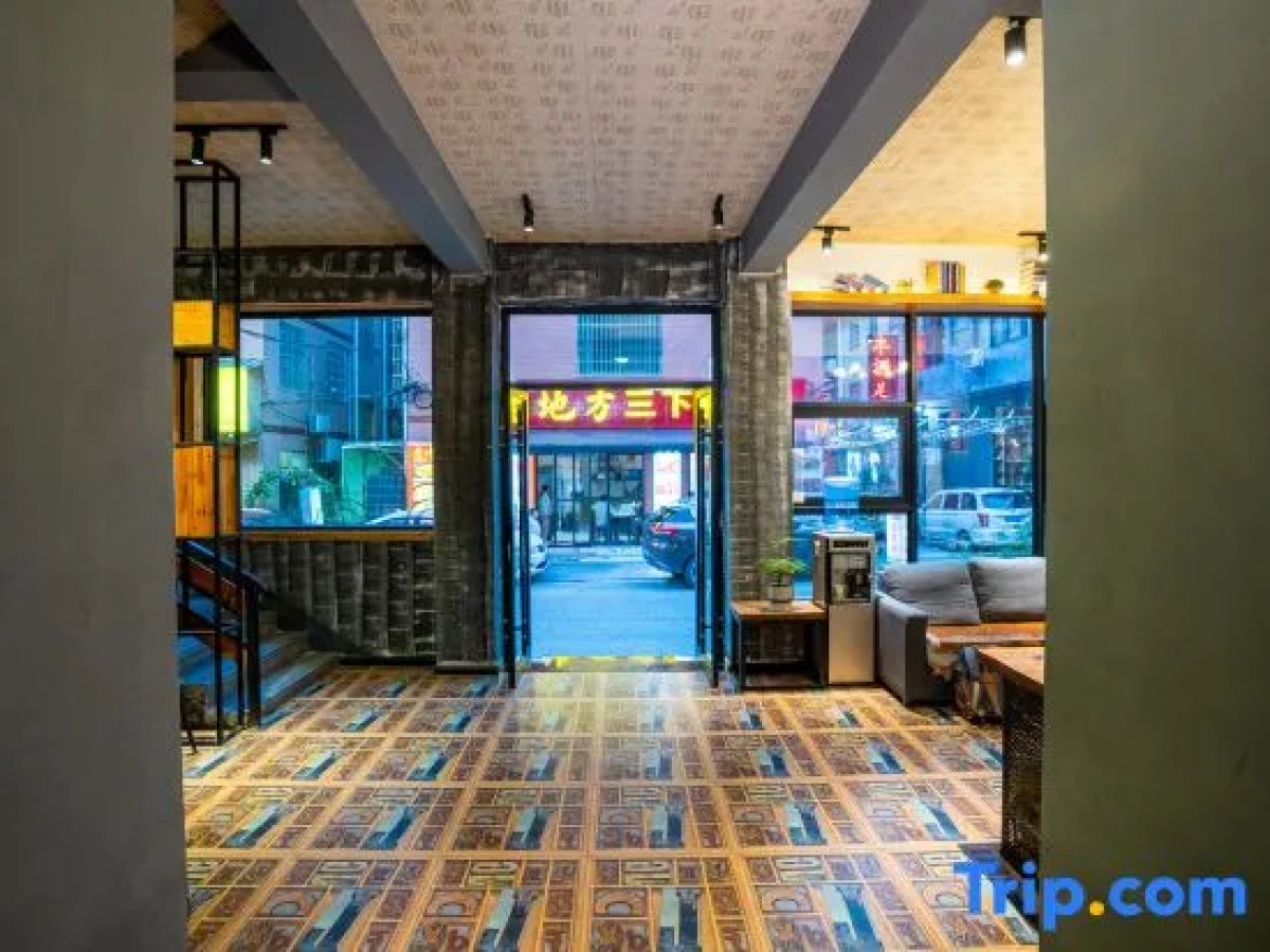 Tianmen Mountain Loft Art Inn