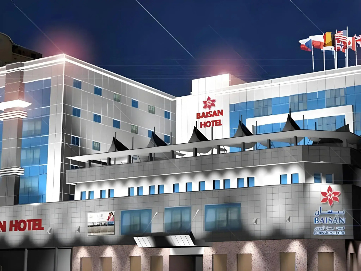 Baisan International Hotel Bahrain