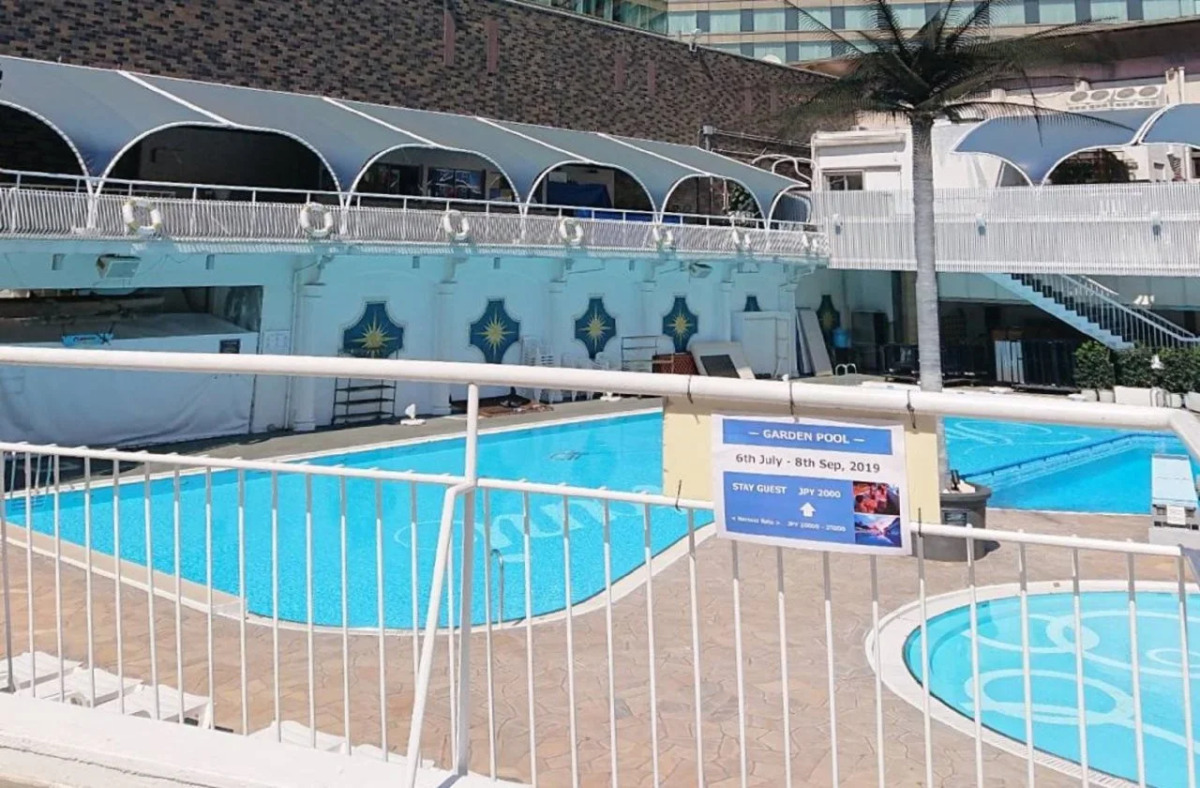 Отель New Otani Tokyo