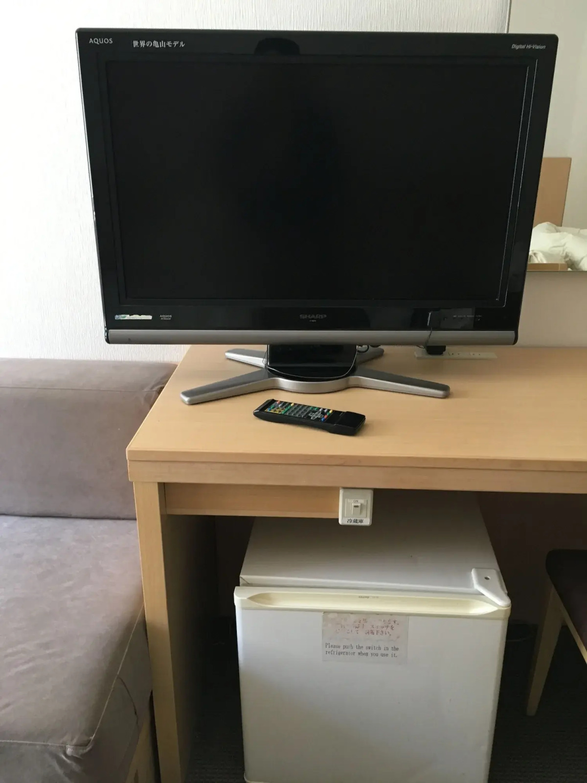 Pearl Hotel Kayabachou