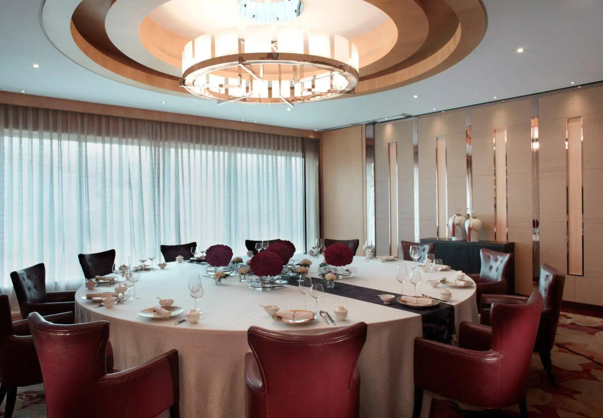 Guangzhou Marriott Hotel Tianhe